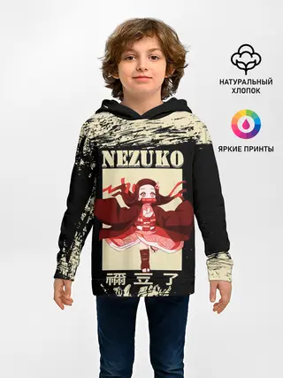 Детское худи / NEZUKO | Kimetsu no Yaiba