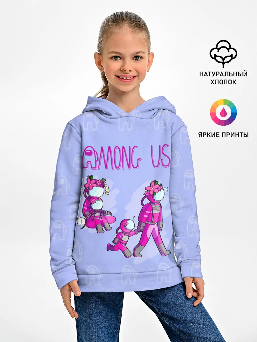 Детское худи / Among Us