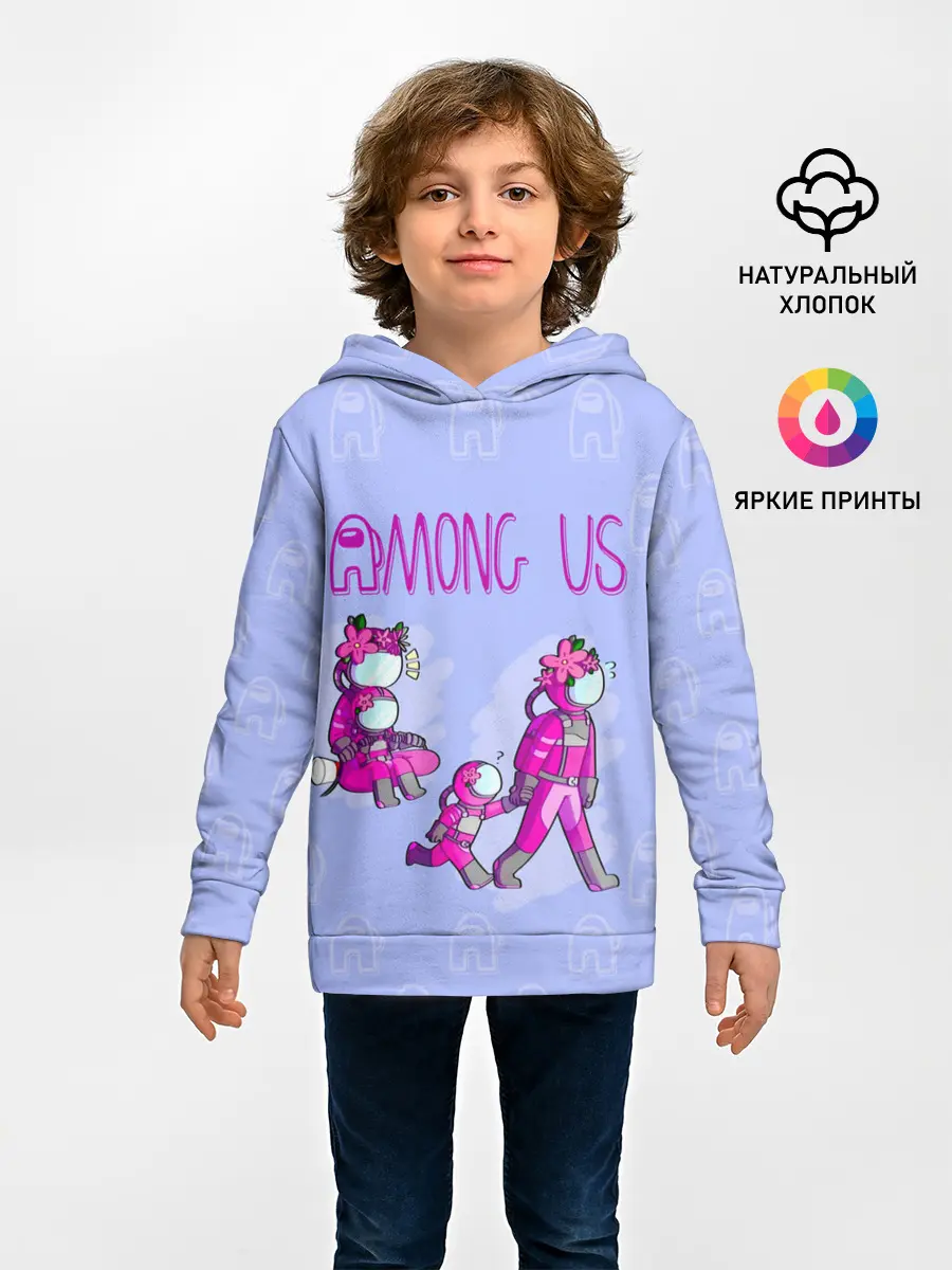 Детское худи / Among Us