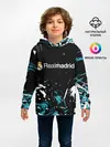 Детское худи / REAL MADRID.
