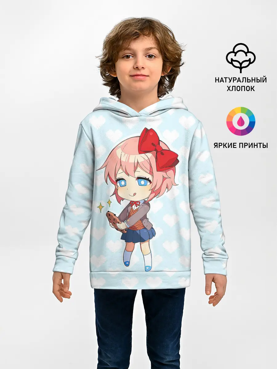 Детское худи / Chibi Sayori