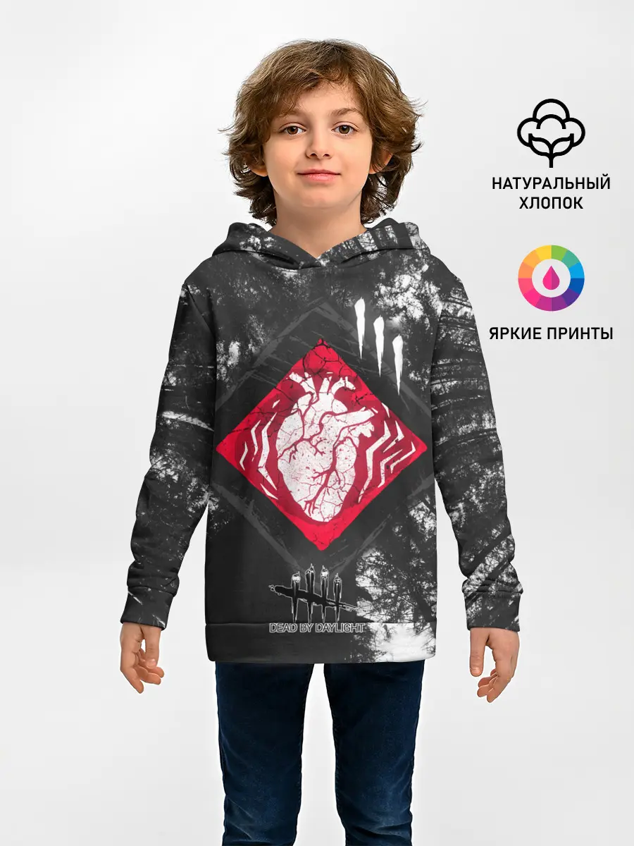 Детское худи / DBD - beating heart
