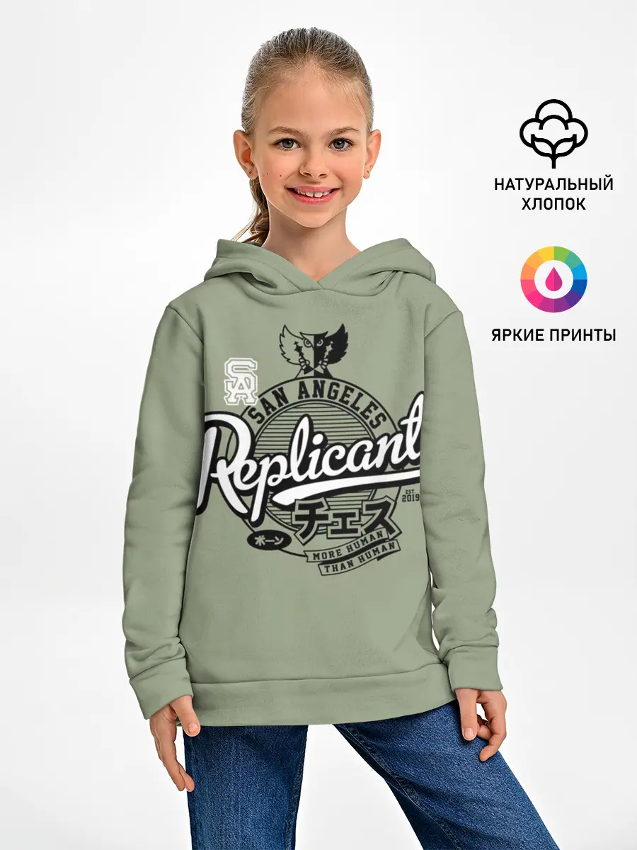 Детское худи / Бегущий по лезвию