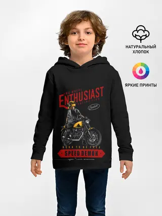 Детское худи / Демон скорости