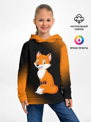 Детское худи / Лисичка - Градиент