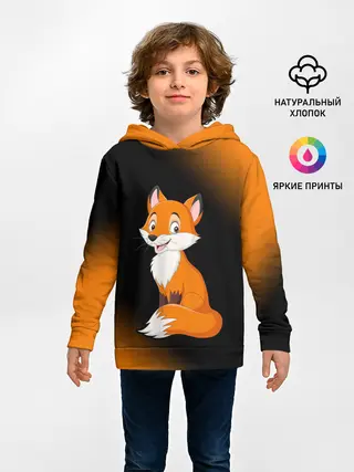 Детское худи / Лисичка - Градиент