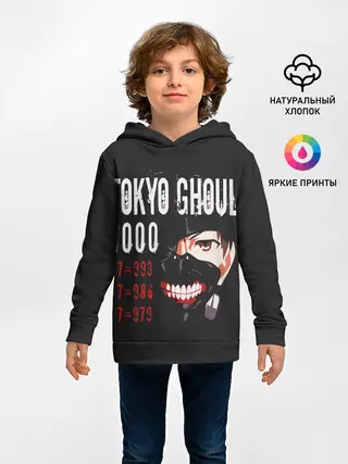 Детское худи / Tokyo Ghoul