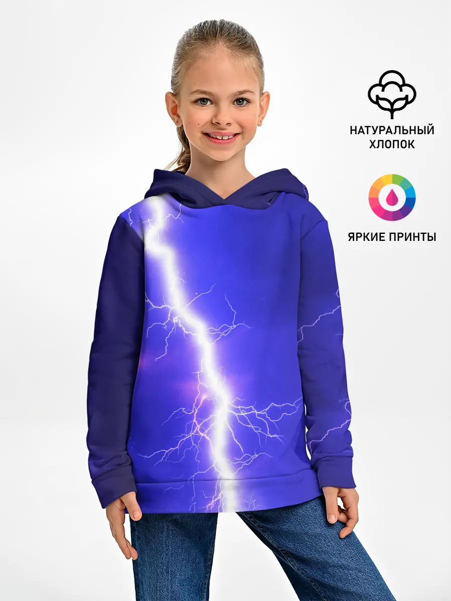Детское худи / NEON ELECTRIX
