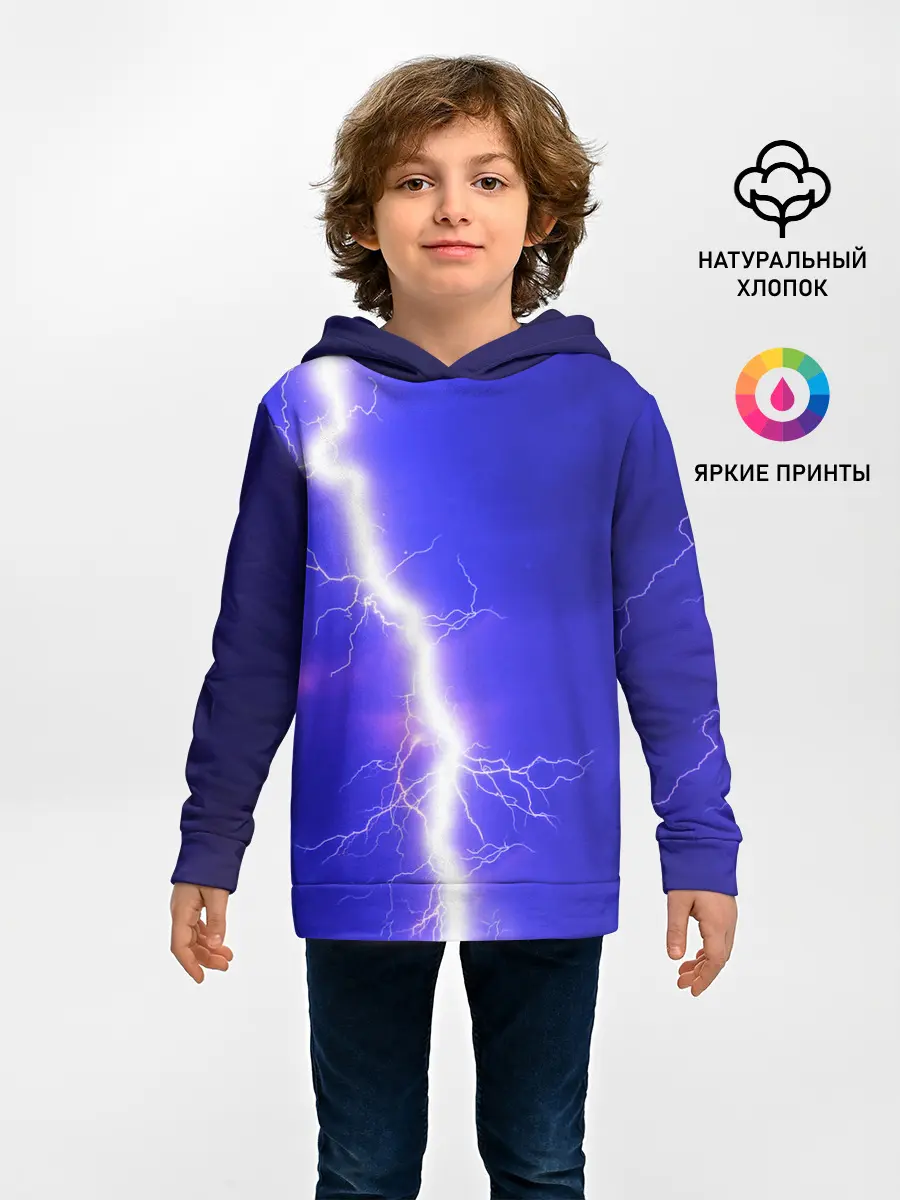 Детское худи / NEON ELECTRIX