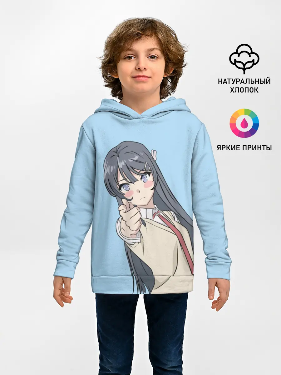 Детское худи / Seishun Buta