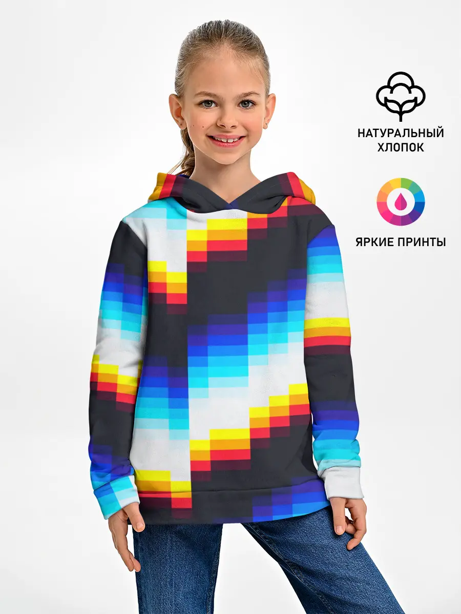 Детское худи / pantone