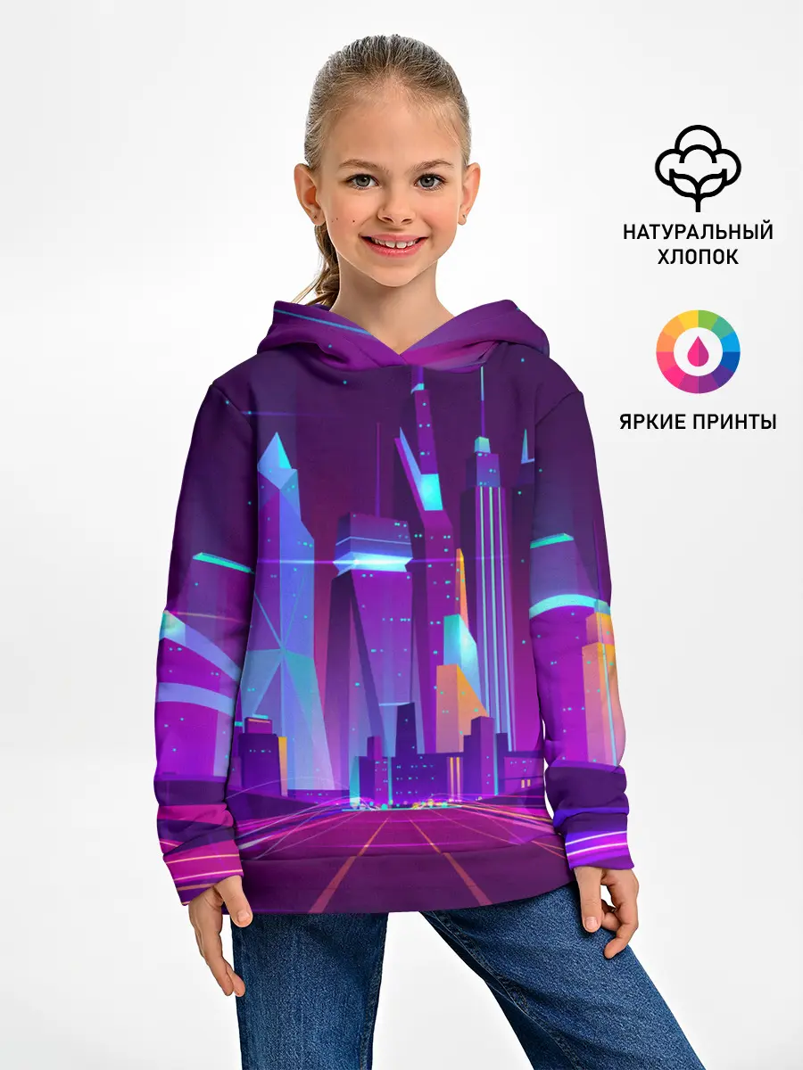 Детское худи / НЕОНОВЫЙ ГОРОД