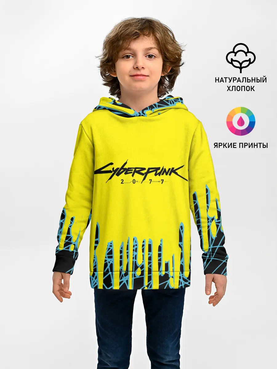 Детское худи / CYBERPUNK 2077
