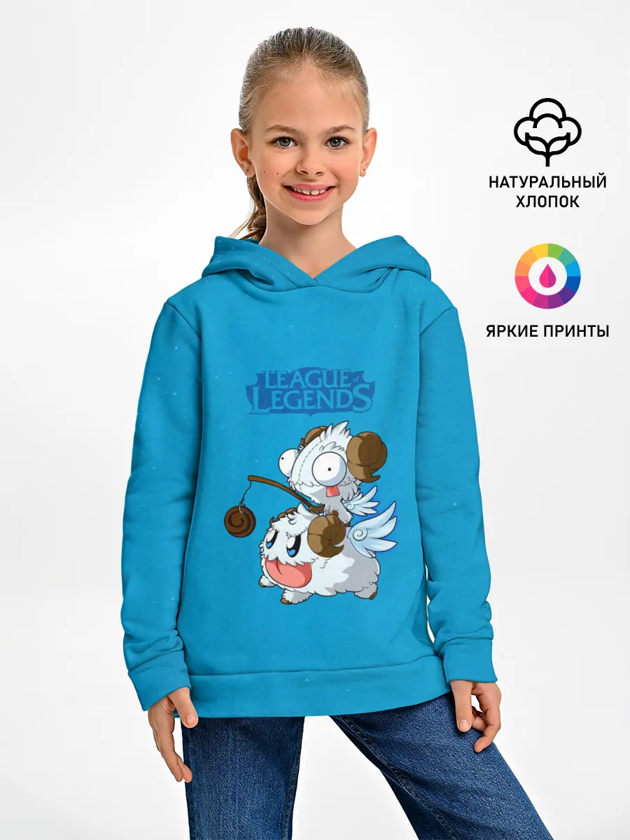 Детское худи / Invader Poro Pix