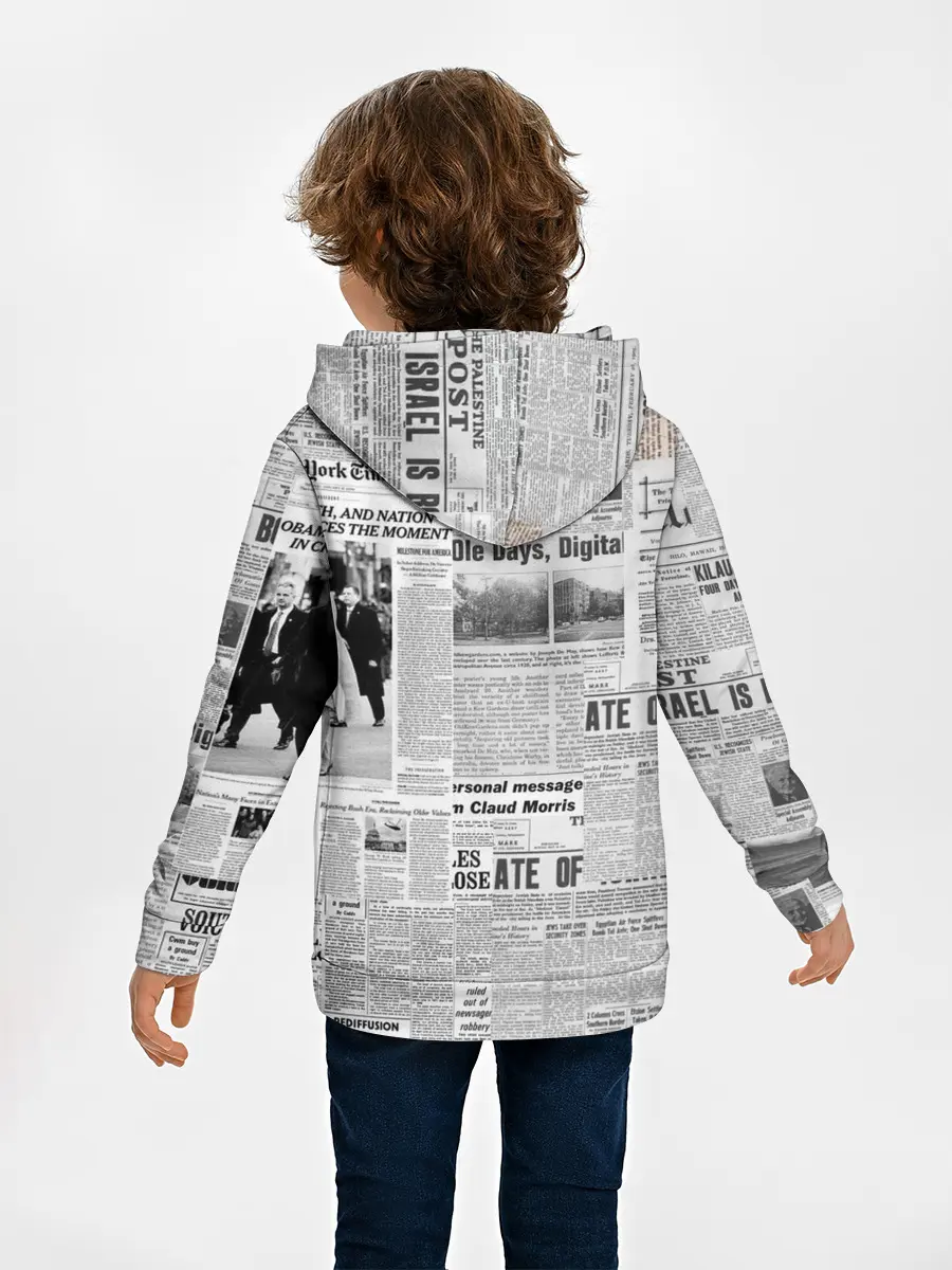 Детское худи / Газета Newspaper