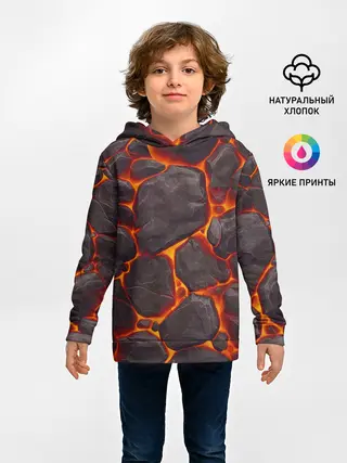 Детское худи / Лава