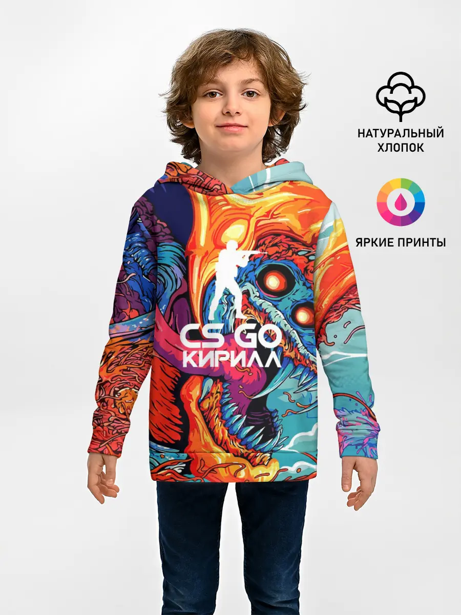 Детское худи / Кирилл в стиле CS GO