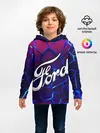 Детское худи / 3D плиты с подсветкой | FORD
