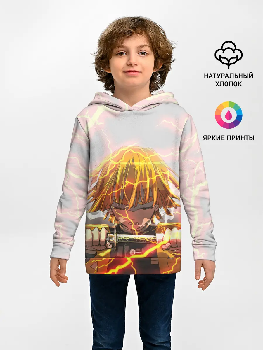 Детское худи / Kimetsu no yaiba достает меч