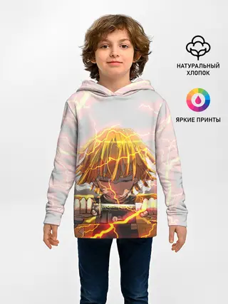 Детское худи / Kimetsu no yaiba достает меч