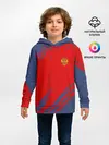 Детское худи / RUSSIA SPORT