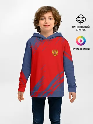 Детское худи / RUSSIA SPORT