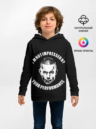 Детское худи / Жорж Сен-Пьер