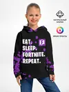Детское худи / Eat Sleep Fortnite Repeat