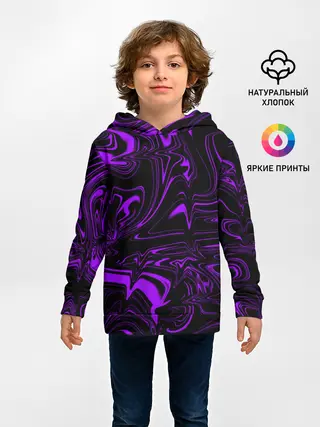 Детское худи / Жидкий градиент