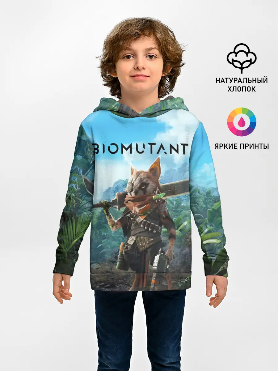 Детское худи / Biomutant Биомутант