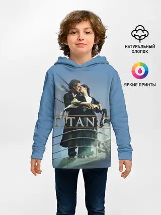 Детское худи / Титаник постер