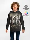 Детское худи / S.T.A.L.K.E.R.