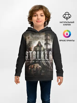Детское худи / S.T.A.L.K.E.R.