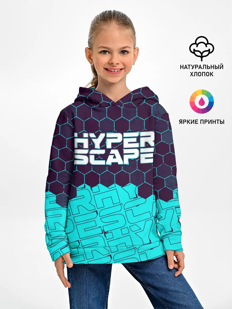 Детское худи / HYPER SCAPE / ХАЙПЕР СКЕЙП