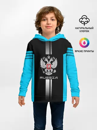 Детское худи / Russia