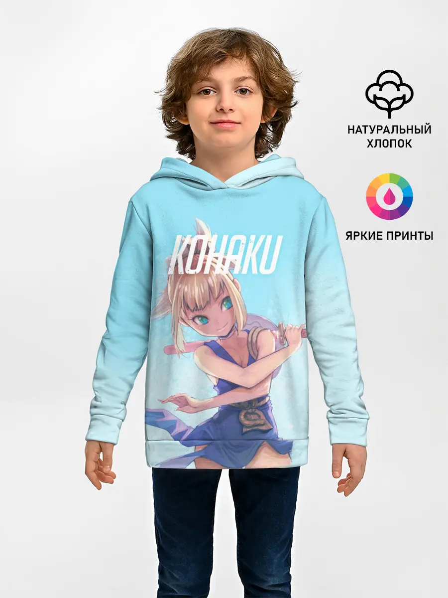 Детское худи / Кохаку Доктор Стоун