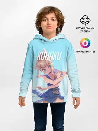 Детское худи / Кохаку Доктор Стоун