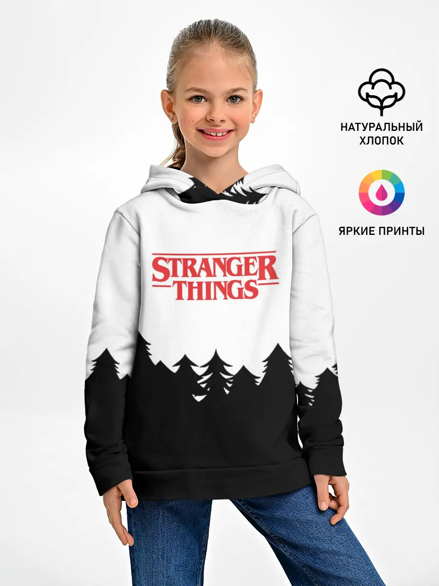Детское худи / STRANGER THINGS