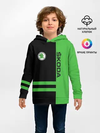Детское худи / Skoda