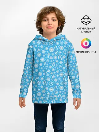 Детское худи / Смех Санты