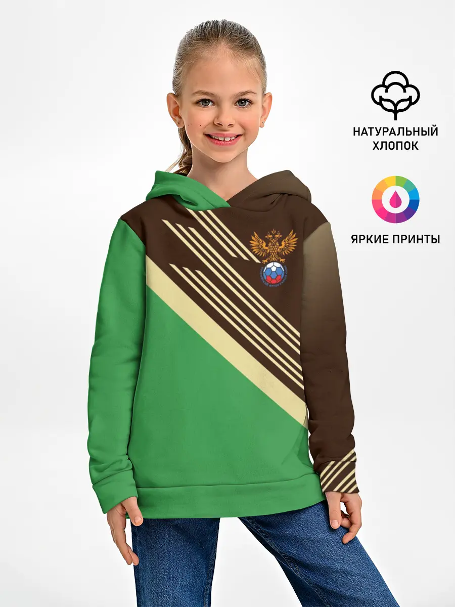 Детское худи / КОМАНДА РОССИИ.
