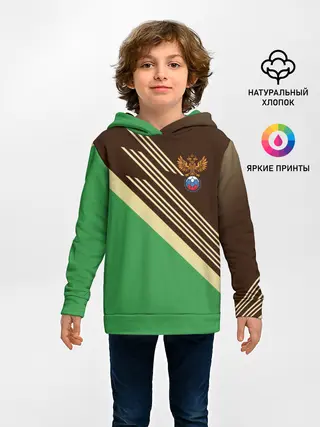Детское худи / КОМАНДА РОССИИ.