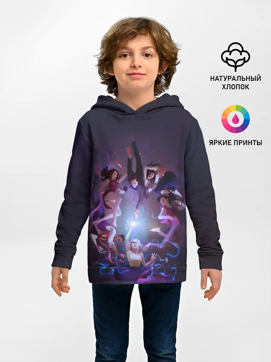 Детское худи / Волшебники