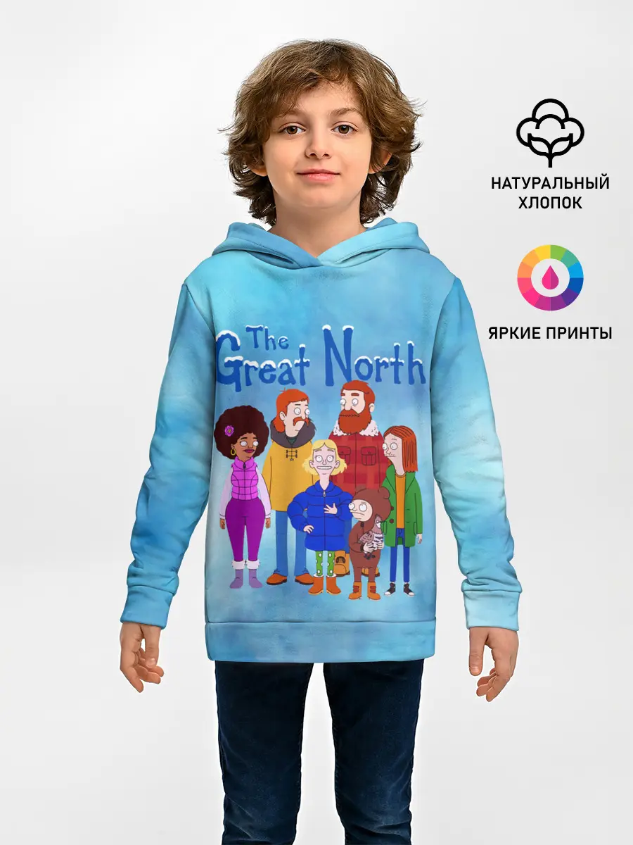 Детское худи / Великий Север / The Great North