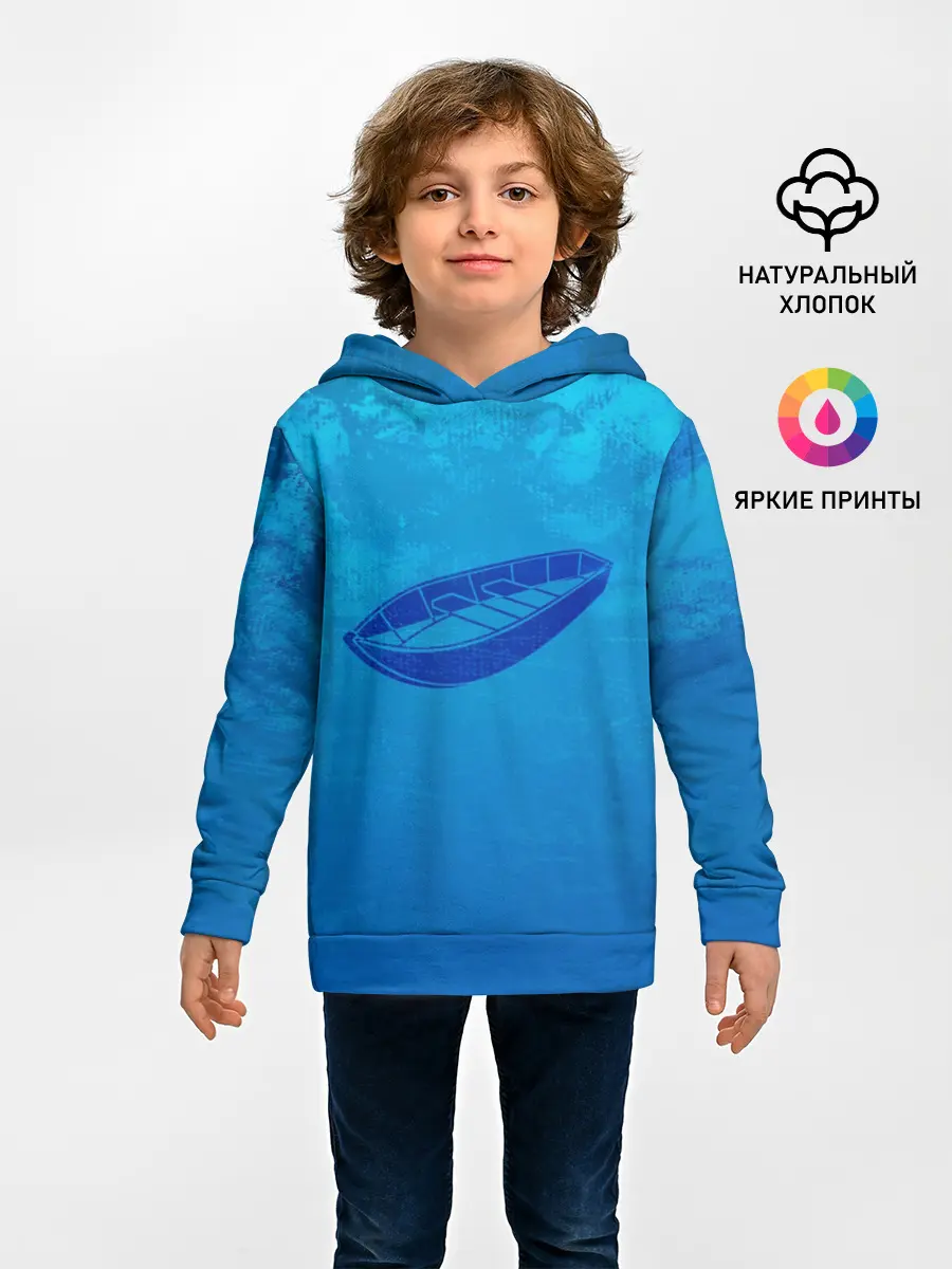 Детское худи / Одинокая Лодка