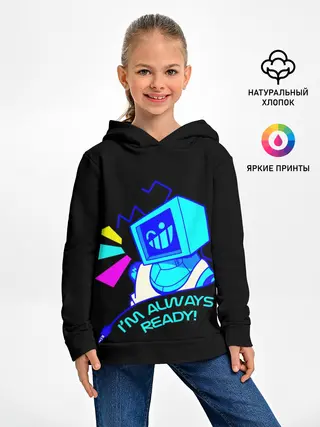 Детское худи / Im always ready.