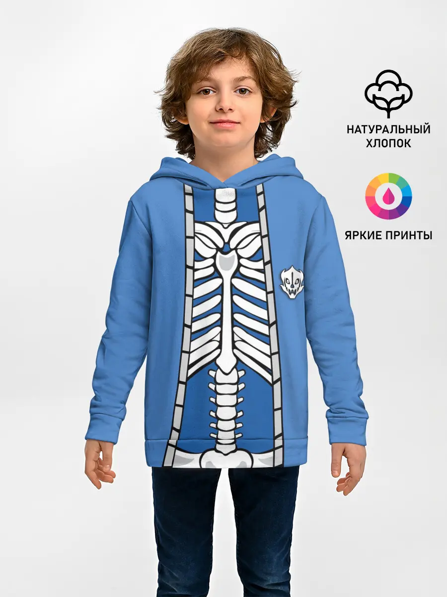 Детское худи / КУРТКА САНСА