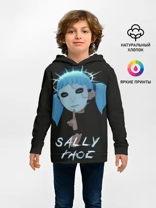 Детское худи / Sally Face