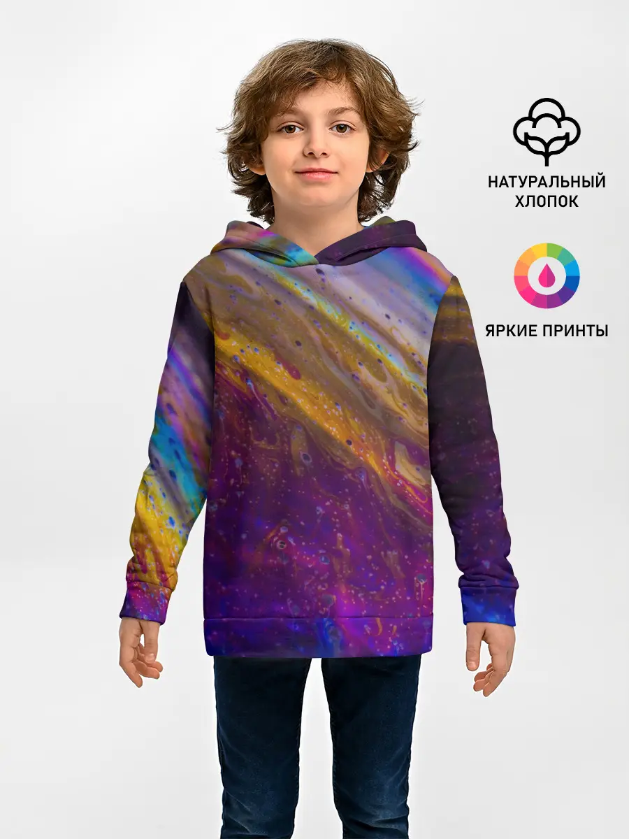 Детское худи / Краска