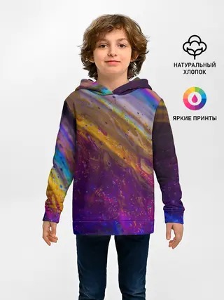 Детское худи / Краска